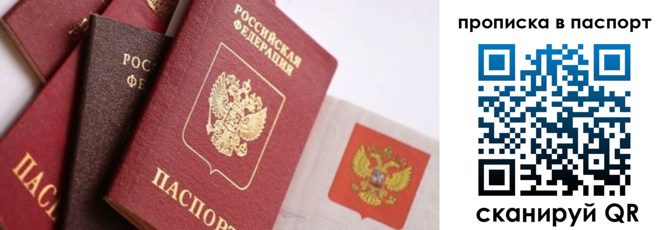 форма 3 в Ханты-Мансийске